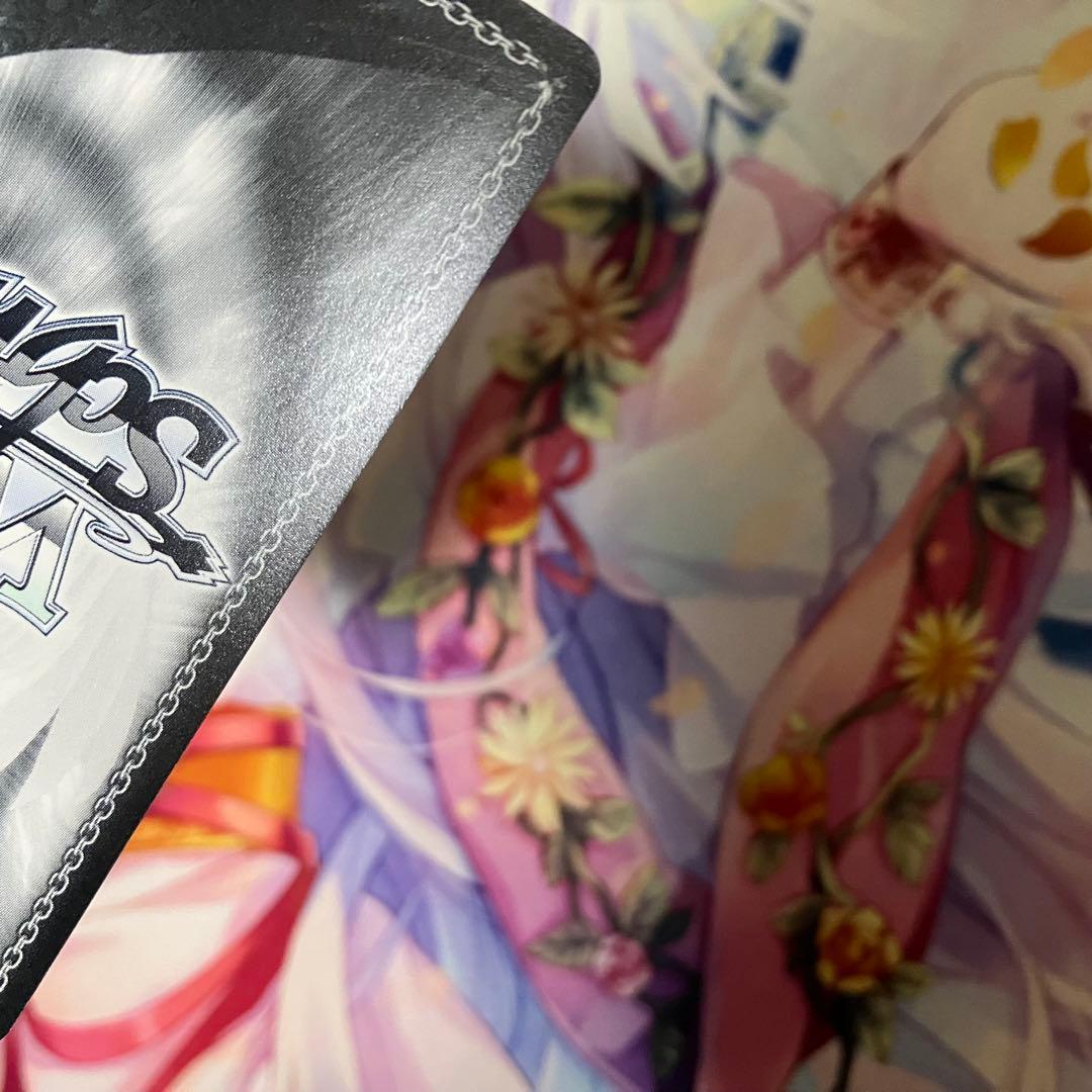 ヴァイスシュヴァルツ　竜宮城へようこそ♪ 宮下 愛　サイン　SSP