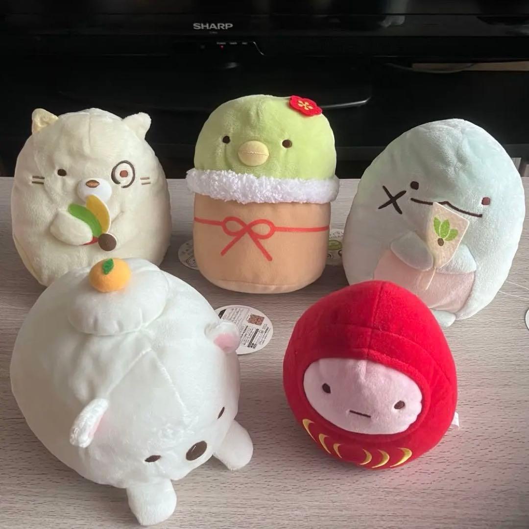 すみっこぐらし　お正月　ぬいぐるみ　ペンギン　　トカゲ　ネコ　シロクマ　タピオカ