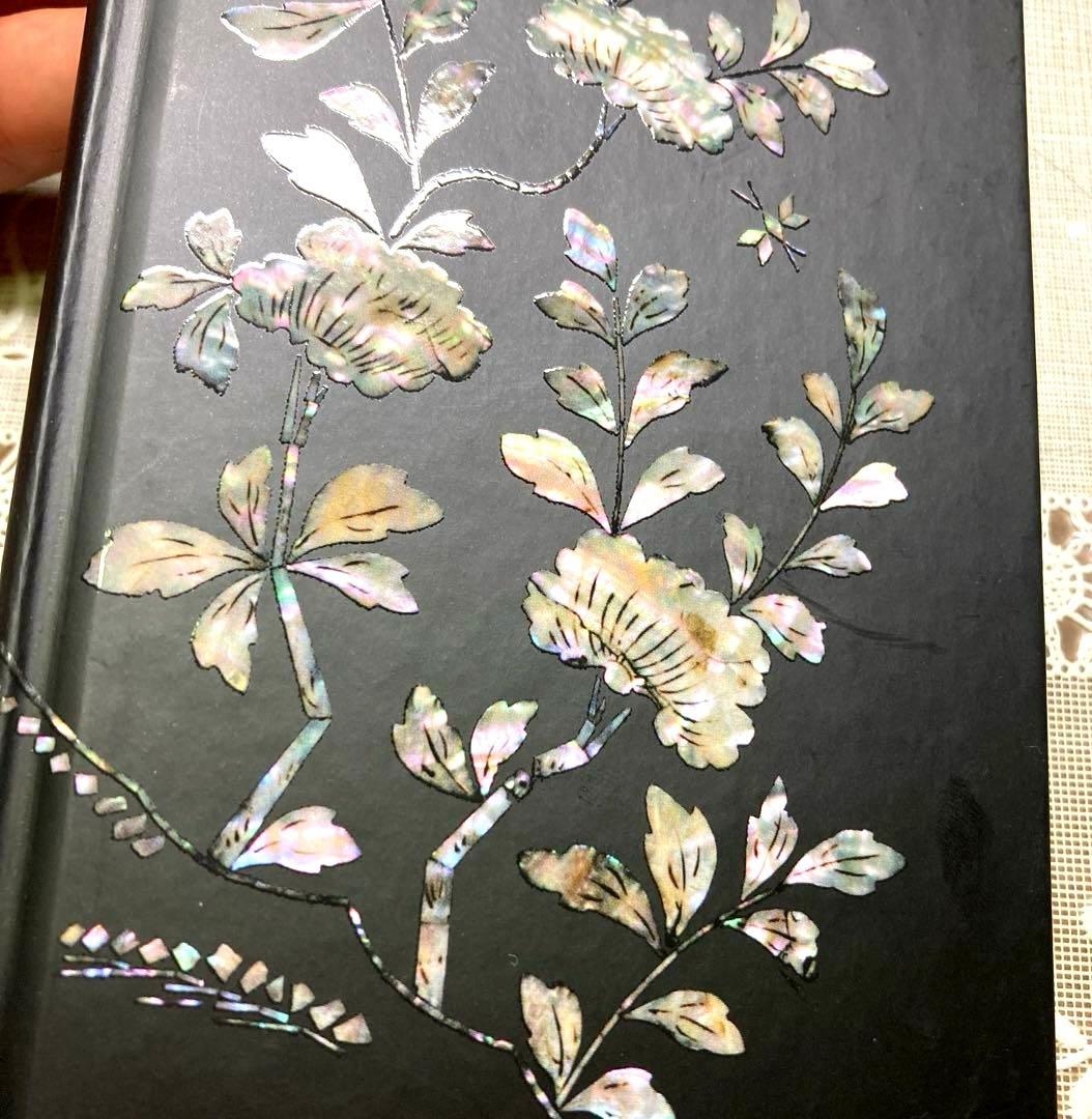 【新品】韓国国立博物館　螺鈿柄　メモ帳　手帳　韓国伝統工芸品　希少品　2冊セット