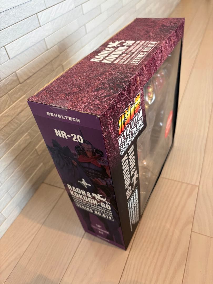 北斗の拳revolution ラオウ&黒王号　リボルテック