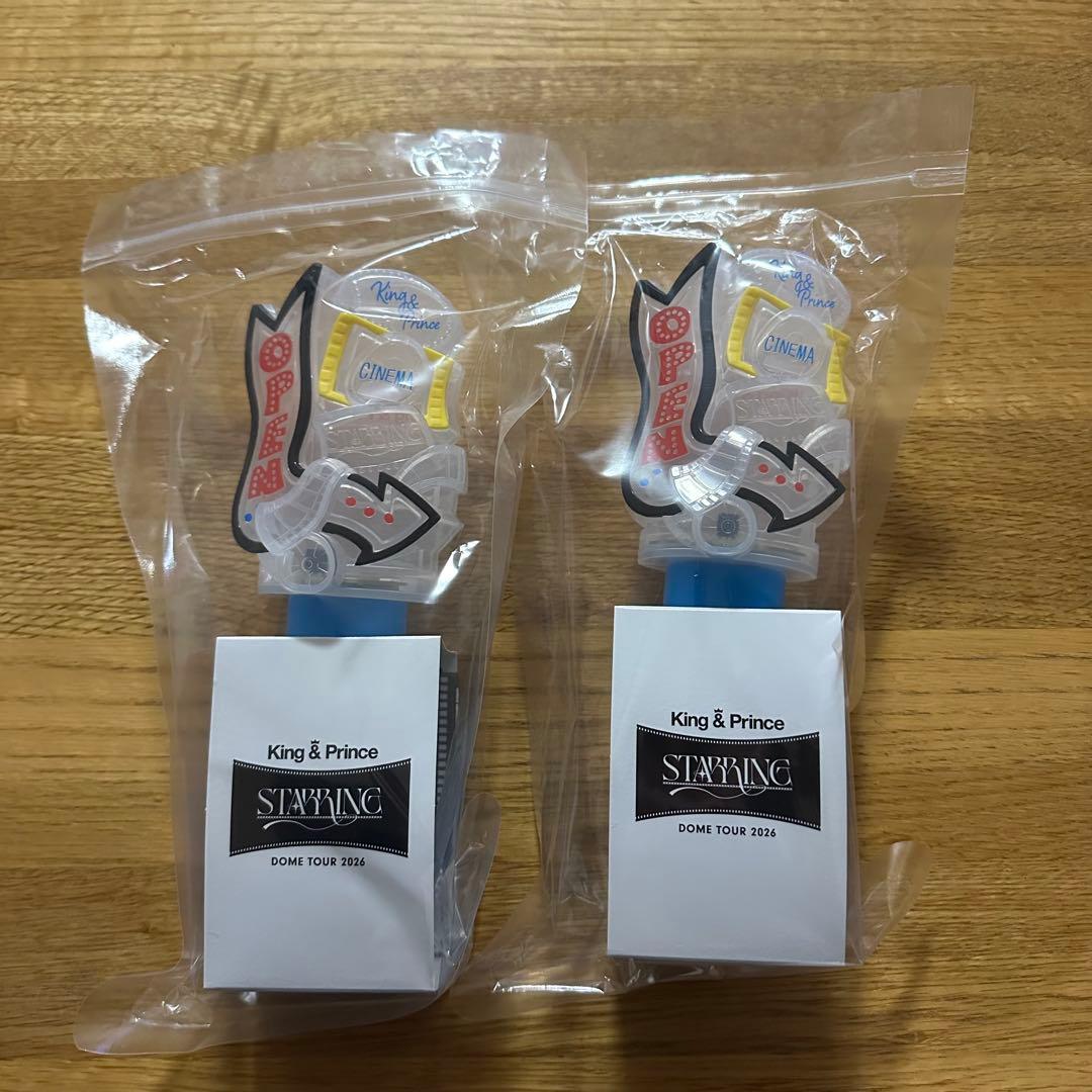 King & Prince STARRING 2026 キンプリ ペンライト×2