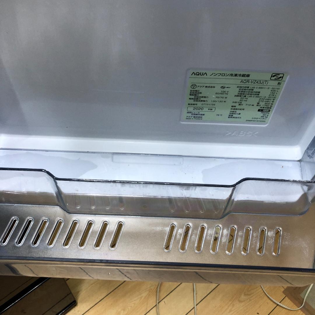 美品 アクア 冷蔵庫 AQR-VZ43J(T) 2020年製 右開き 88148