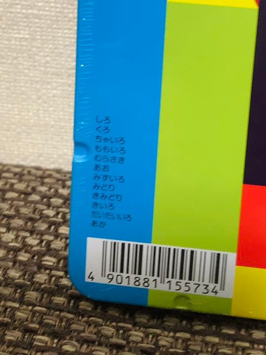 ☆サクラクーピーペンシル☆SAKURA☆クーピー☆１２色☆