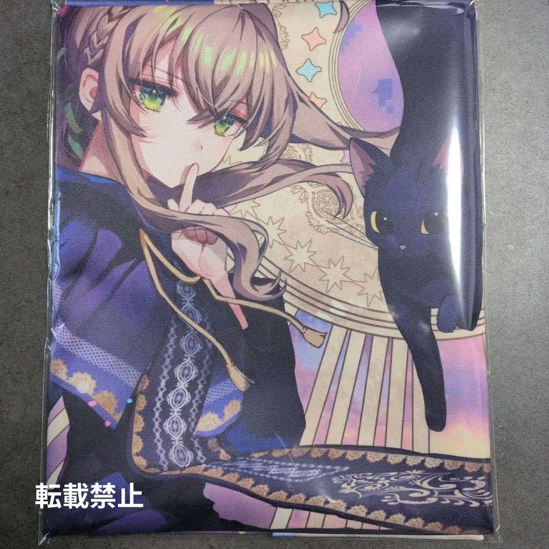 サイレント・ウィッチ　くじ引き堂S賞