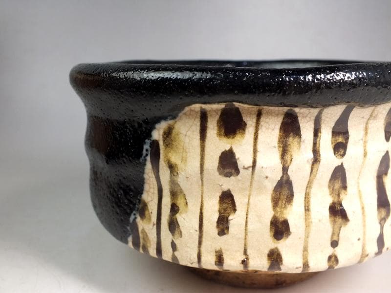 ☆ 野崎幻庵 作 自作黒茶碗 「新宿」 共箱 B4