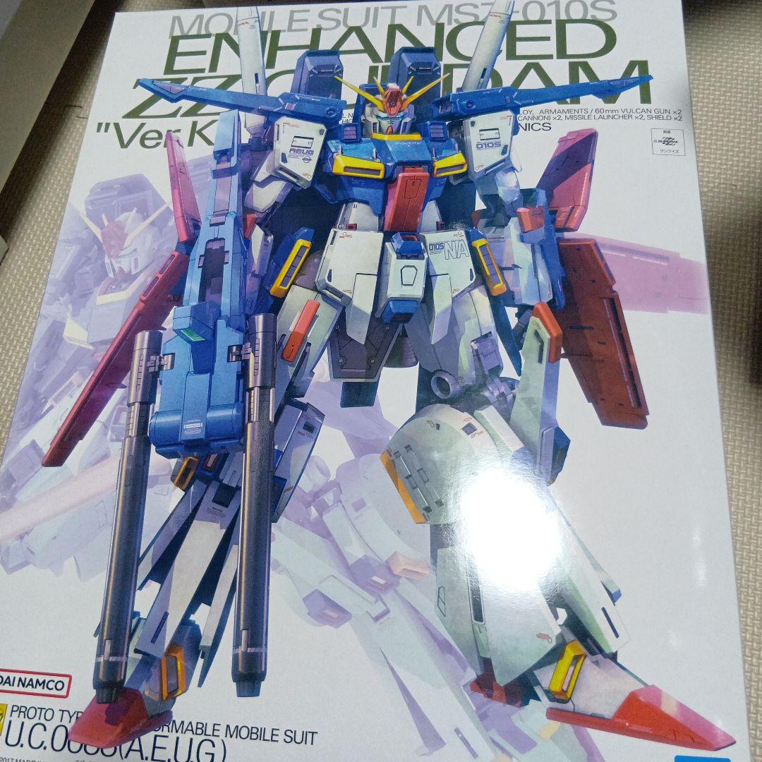 MG MSZ-0101S エンハンスドゼータガンダム