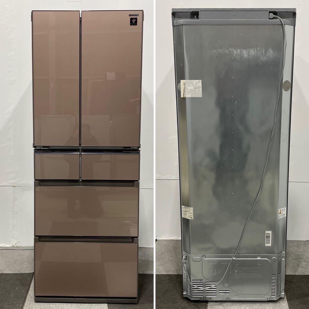 SHARP 冷蔵庫 SJ-GS43C-T 430L 2017家電 Fe2108