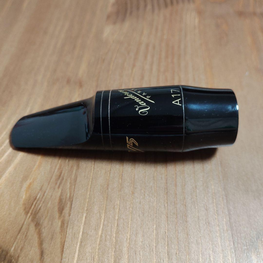 Vandoren A17 アルトサックスマウスピース