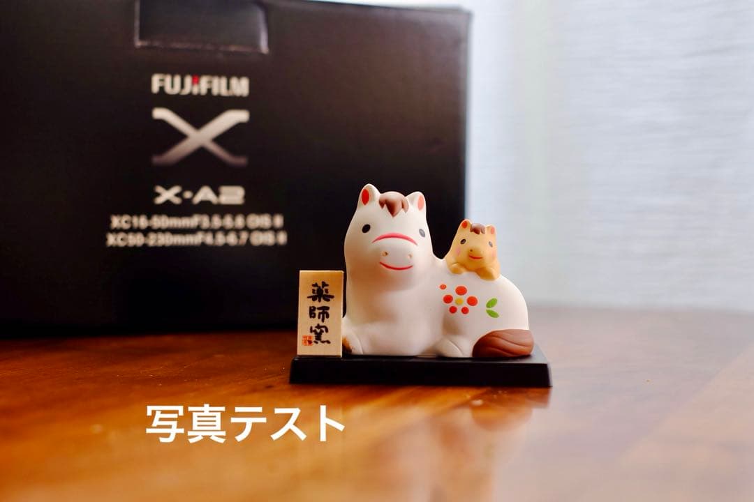 【美品】Fujifilm X-A2 カメラ 2本レンズ付き+バッテリー2個付き