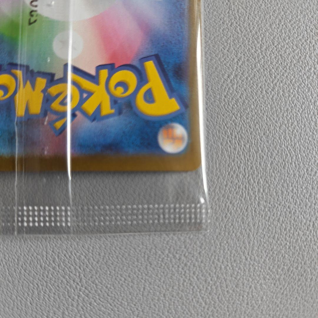 ビクティニ プロモ bwr ビクティニ 争奪戦