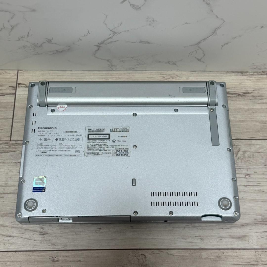 Panasonic CF-SV9 i5 第10世代 SSD256GB Win11