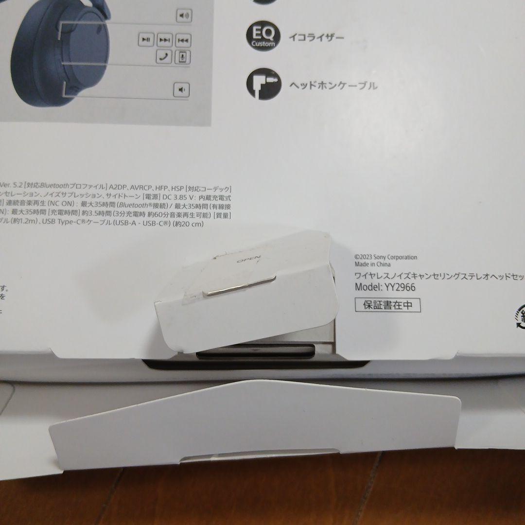 SONY WH-CH720N ワイヤレスヘッドフォン