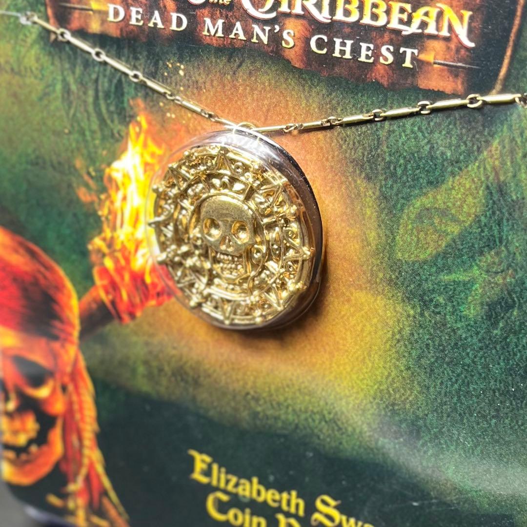 パイレーツオブカリビアン　MR社製　アステカ金貨 マスターレプリカ