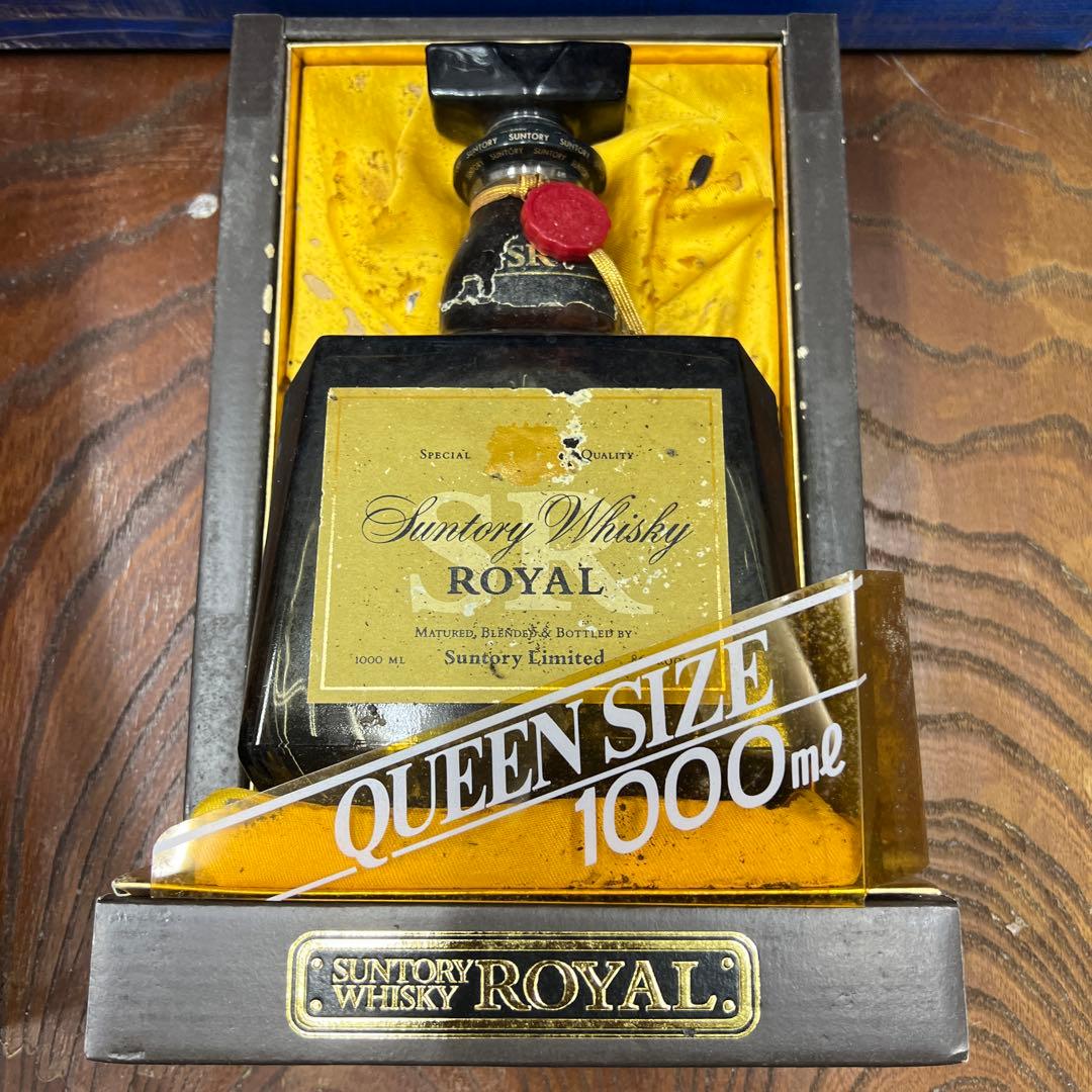 サントリーウイスキー ロイヤル 1000ml