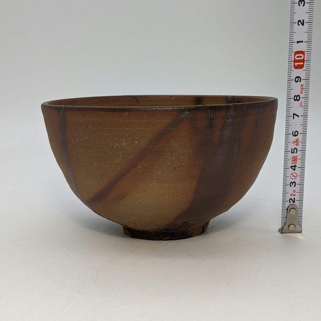 岡山県重要無形文化財 浦上善次 備前焼 緋襷茶盌 共箱合布 抹茶碗 抹茶茶碗