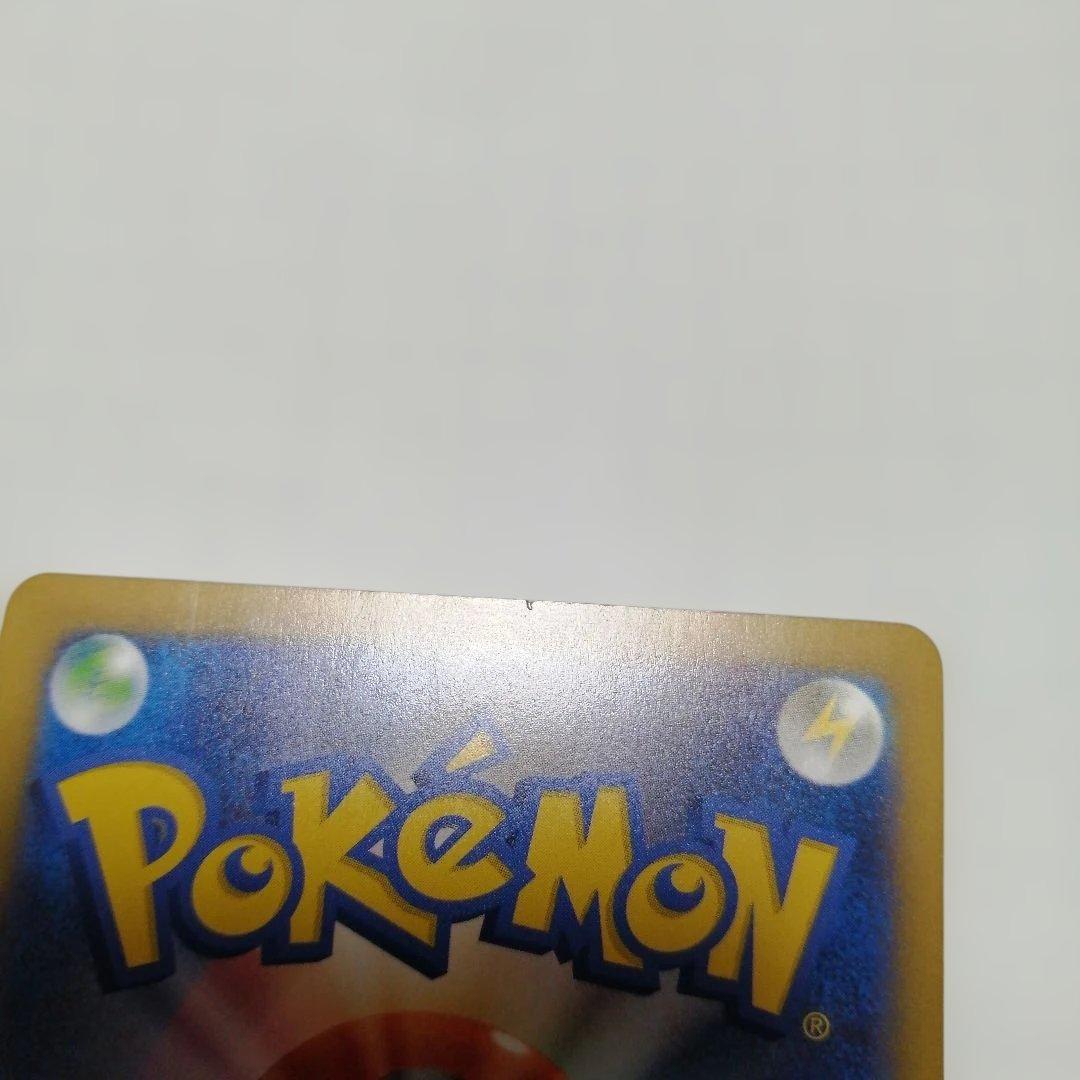 ポケモンカード　おいわいファンファーレ　2023 2024 2025 プロモ