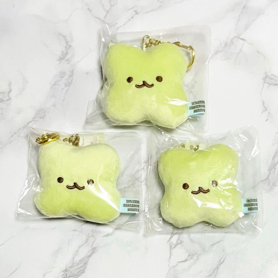 サンエックスのようせい　リラすみフェス　限定　レア　リラックマ　すみっコぐらし