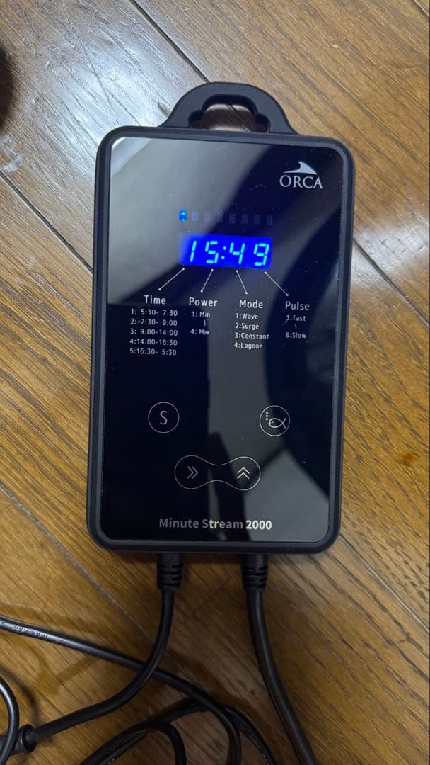 ORCA Wavemaker Minute Stream 2000ウェーブポンプ