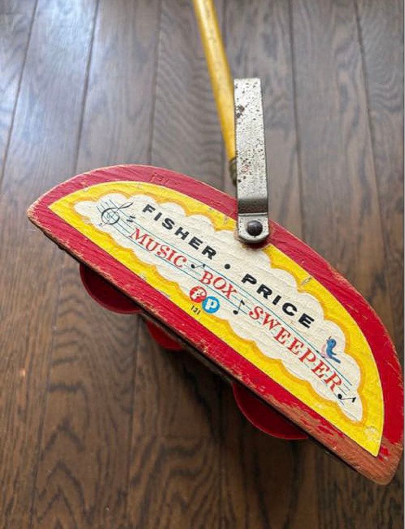 ビンテージ(訳あり)フィッシャープライス アメリカン雑貨