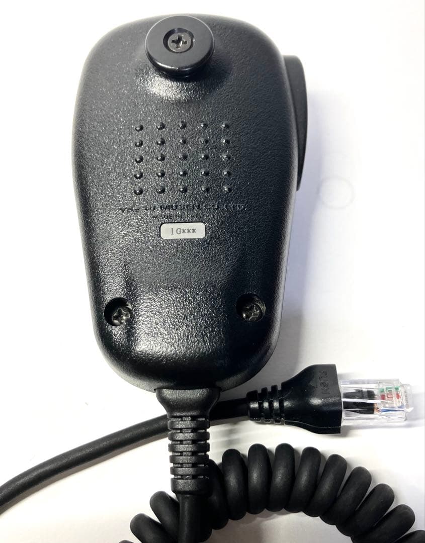 ヤエス FT-8100 20w アマチュア無線機