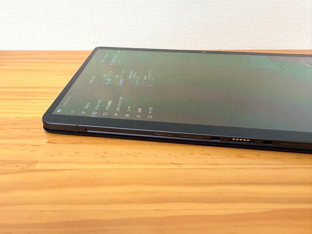 富士通 FMV LOOX FMVL90GB パソコン