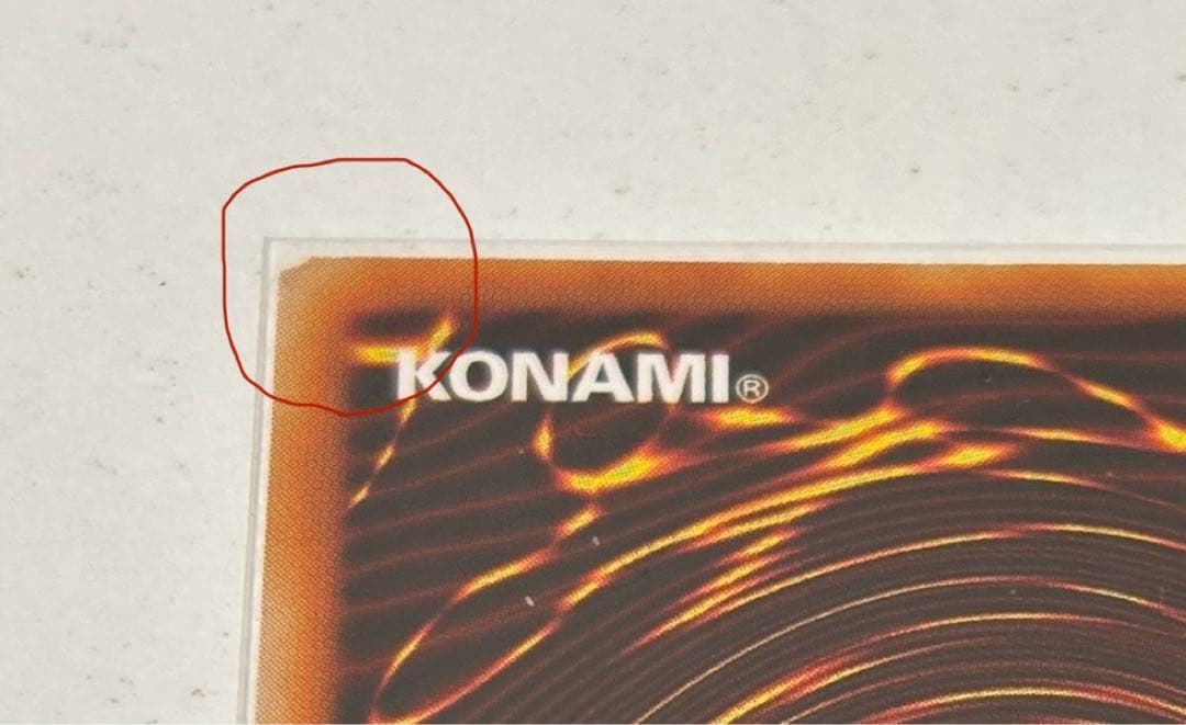 遊戯王 ブラックマジシャンガールG3-11