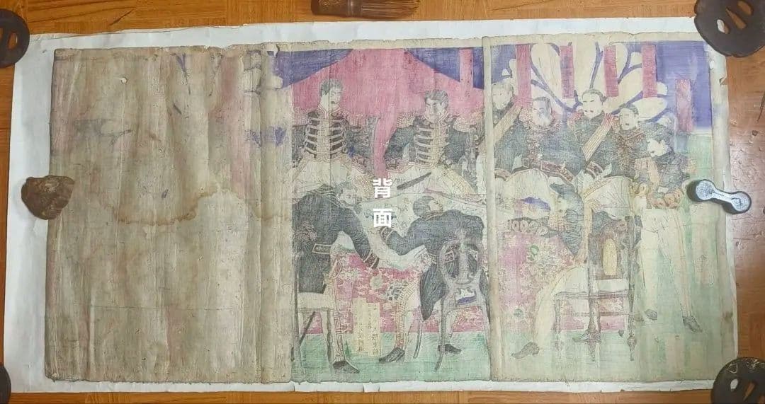 江戸版画 征討御会議之図 三枚綴り 骨董 コレクター放出古美術品 旧家蔵出し珍品