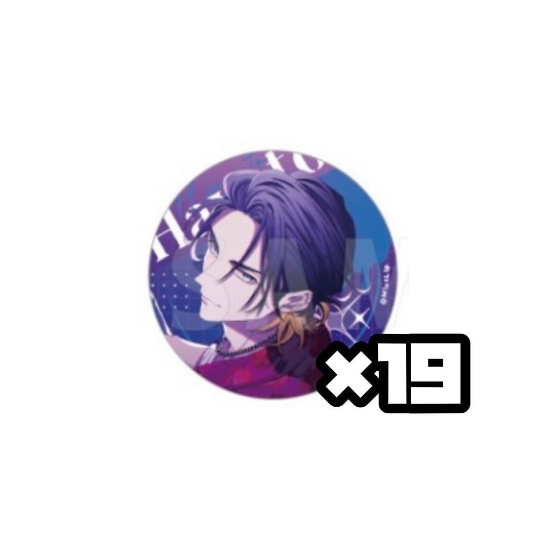 ハンサムロンダリング 海瀬隼人 缶バッジ