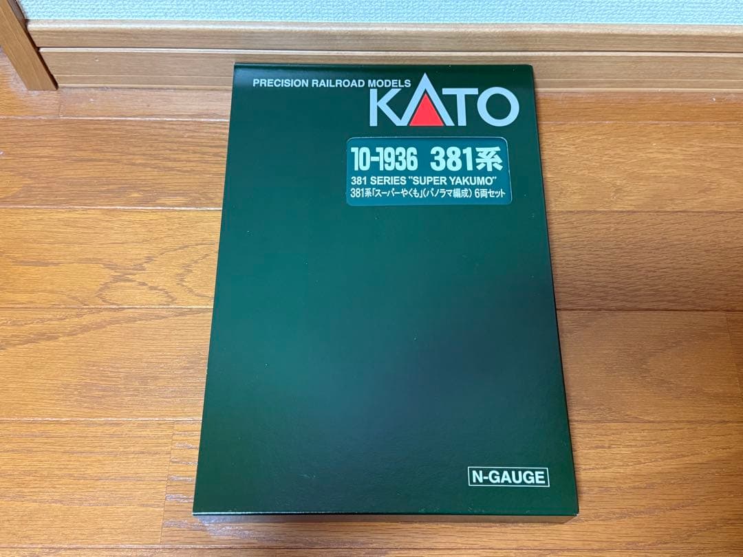 10-1936 KATO 381系 スーパーやくも パノラマ 未使用