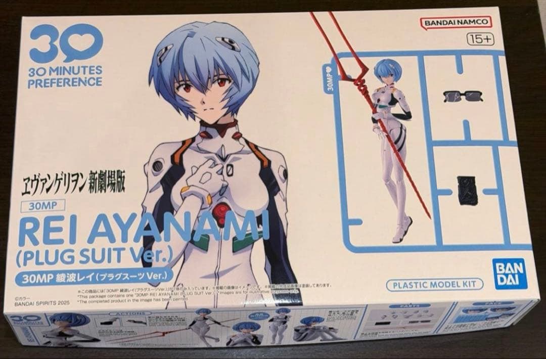 新品・未開封　30MP 綾波レイ プラグスーツ Ver.