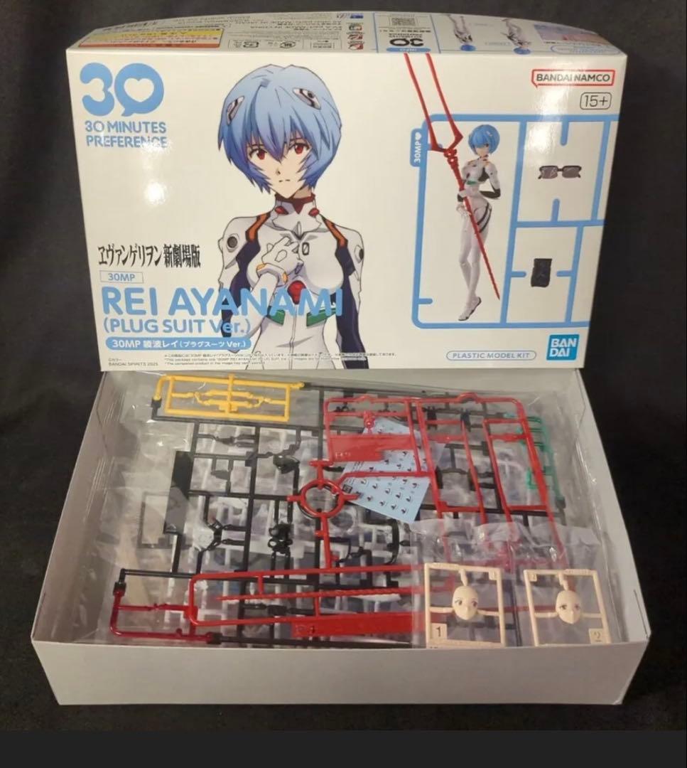 新品・未開封　30MP 綾波レイ プラグスーツ Ver.