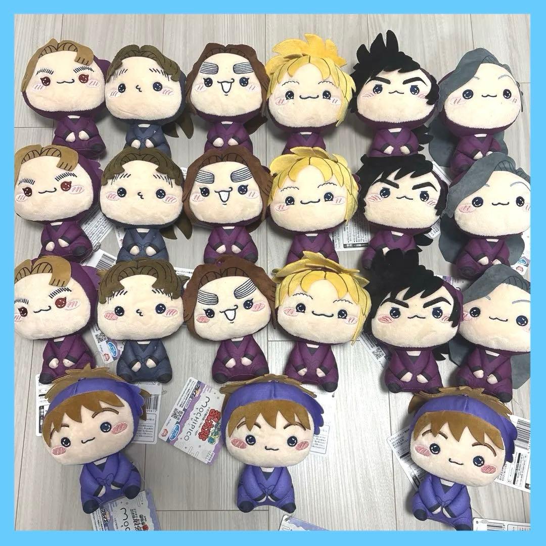 忍たま乱太郎 もちぴこ ぬいぐるみ 第六弾 第七弾 第八弾