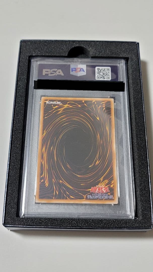 遊戯王　ブラック・マジシャン レリーフ　【PSA10】