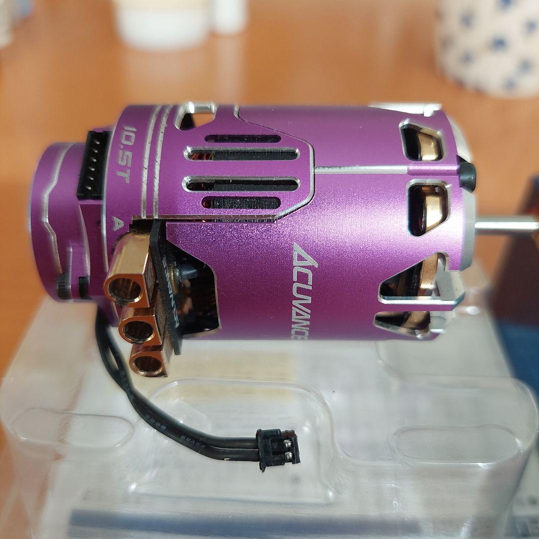 ブラシレスモーターACUVANCE FLEDGE 10.5T 強制空冷モーター