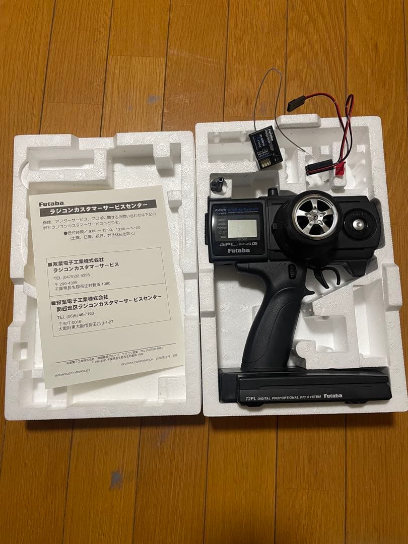 プロポ２個＆タミヤ1/1電動RC 4WDTA05-VDF ドリフトシャーシキット