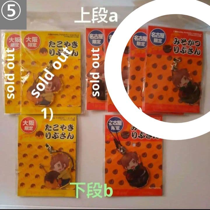 専用ページ　みぃさん様