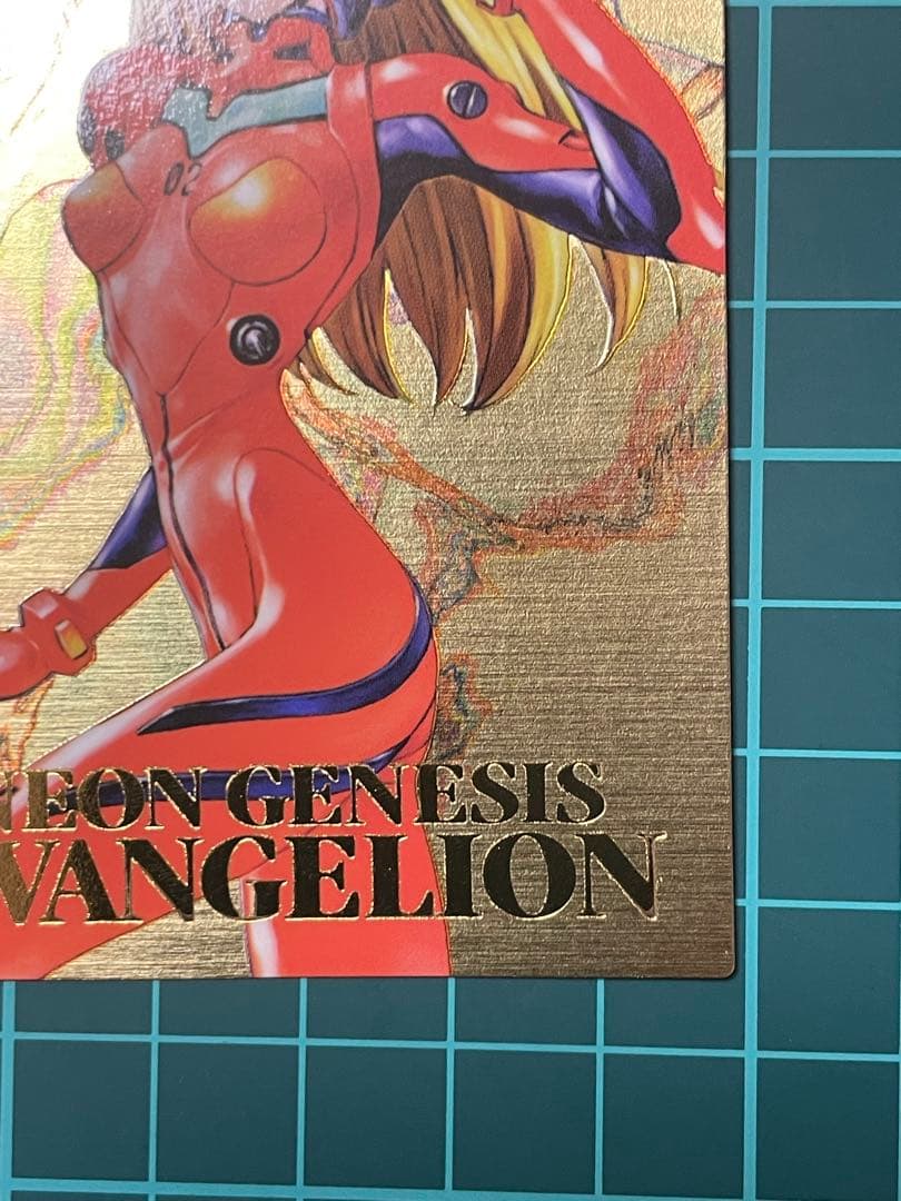 新世紀エヴァンゲリオン　第四集　アスカ