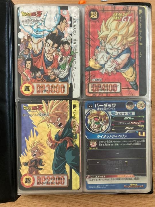 ドラゴンボール　カードダス　セット
