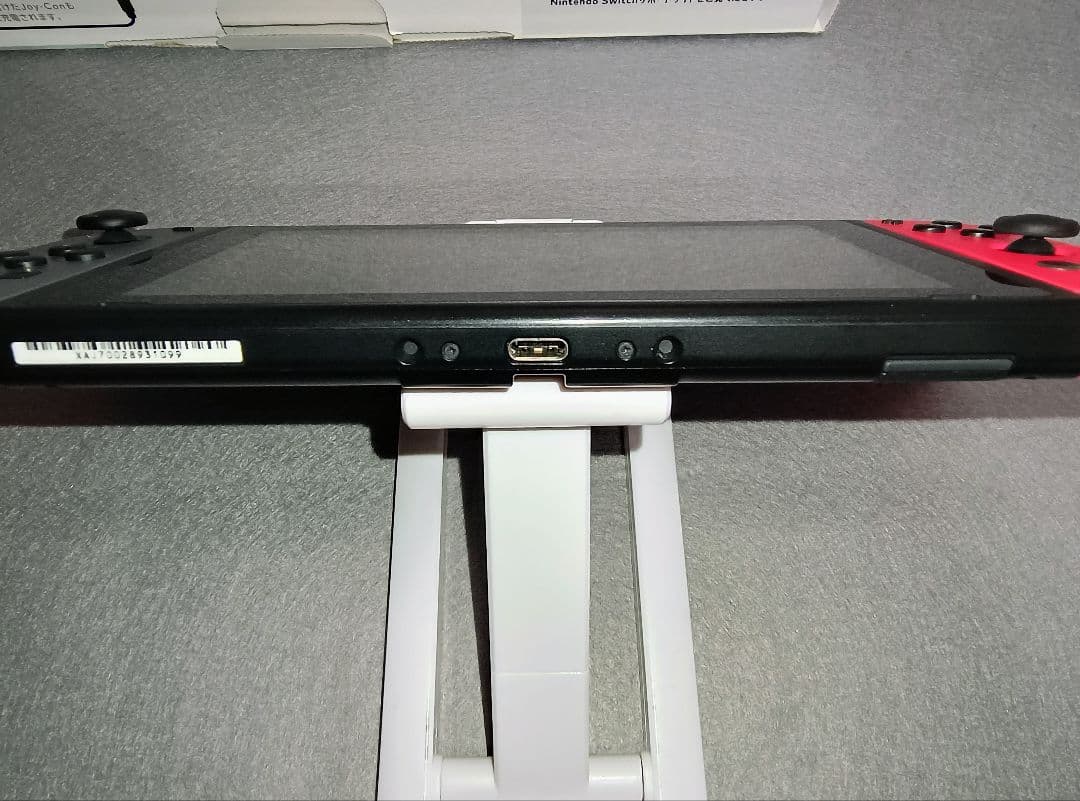 【完品】Nintendo Switch本体　初期型 グレー　箱付きスイッチ