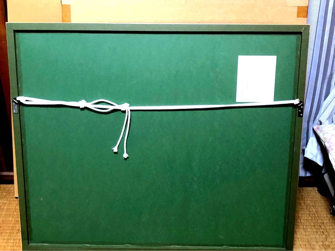 清水規　黎明冨士　サイン・印入り