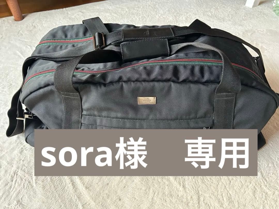 GUCCI グッチ ボストンバッグ 旅行カバン トラベルバッグハンドバッグ　希少