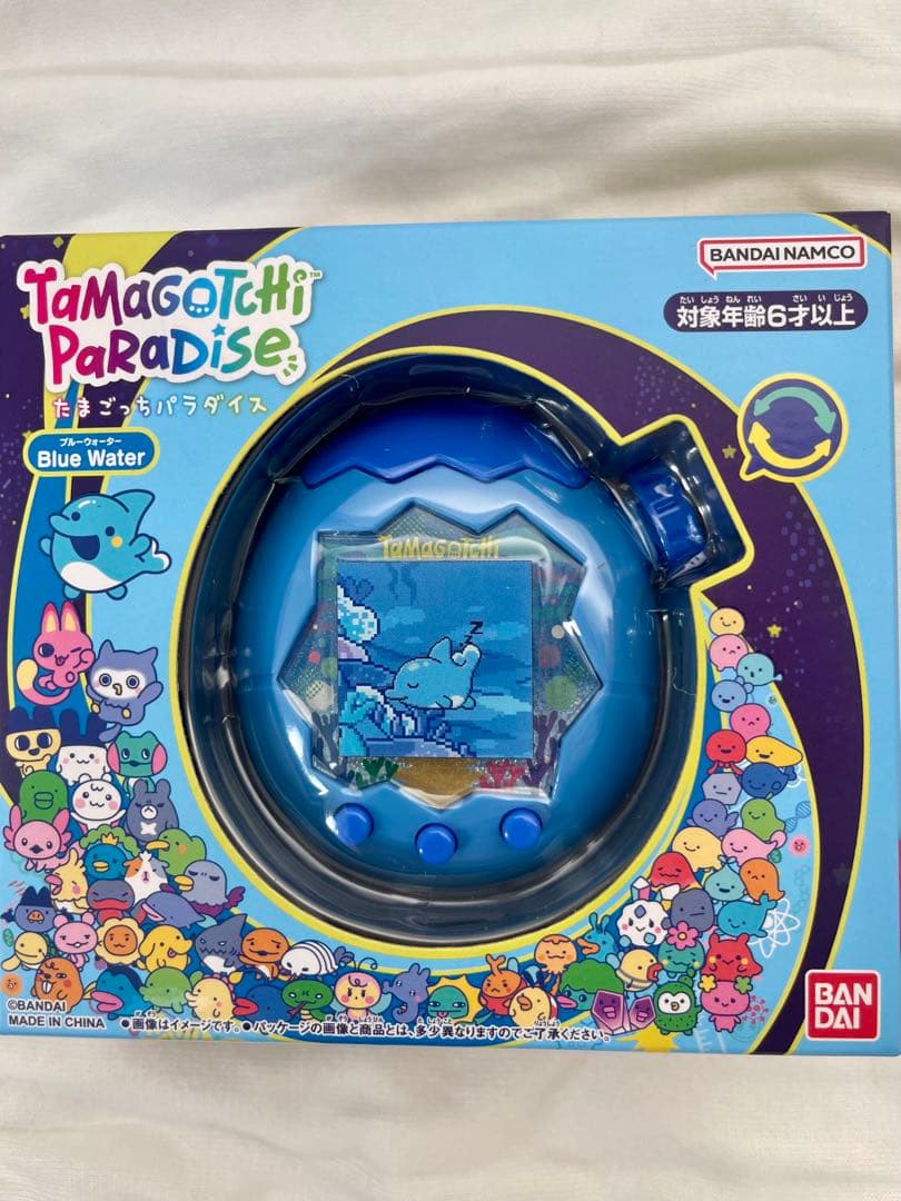 たまごっちパラダイス　新品　ブルーウォーター　※セット販売可※