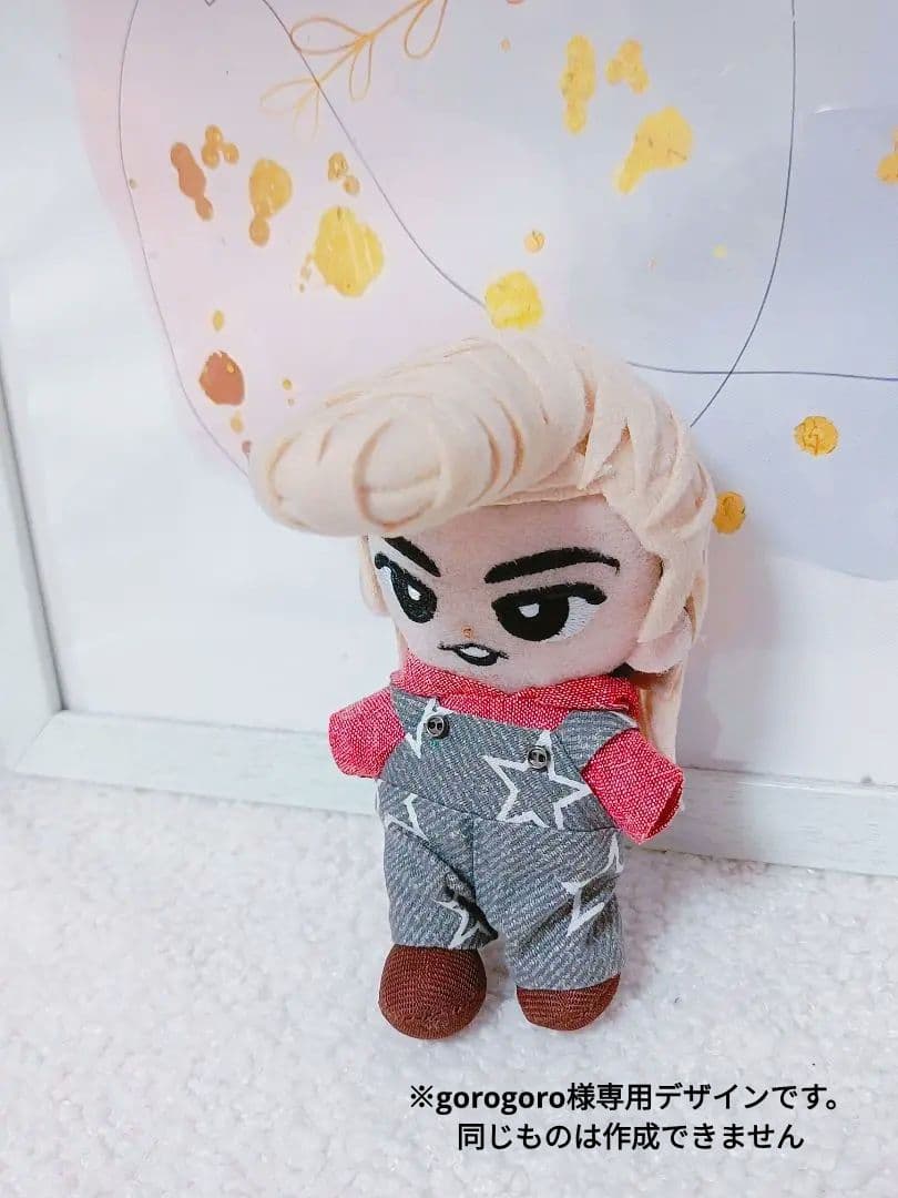 gorogoro☆彡すのチルぬいカツラ