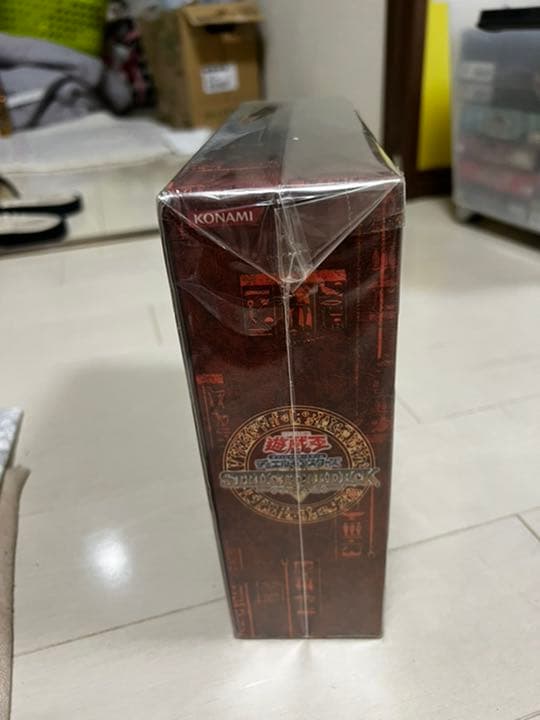 遊戯王デラックスボックス