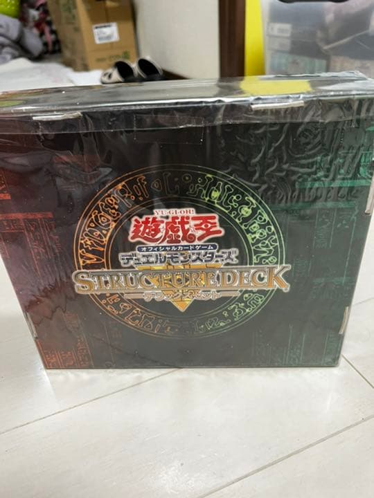 遊戯王デラックスボックス