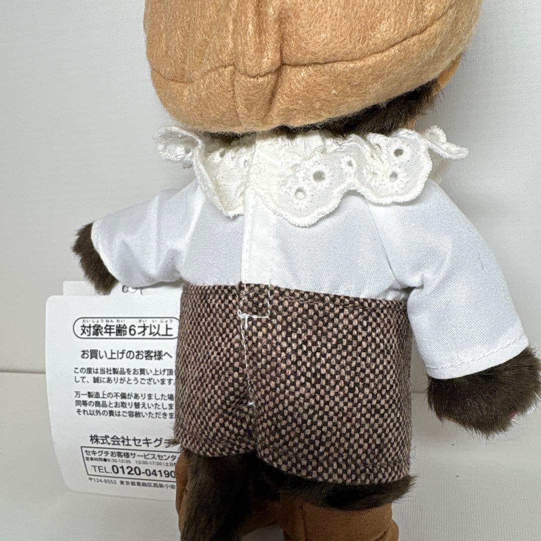 新品 フレンチマロン 女の子 ￼モンチッチ monchhichi 123