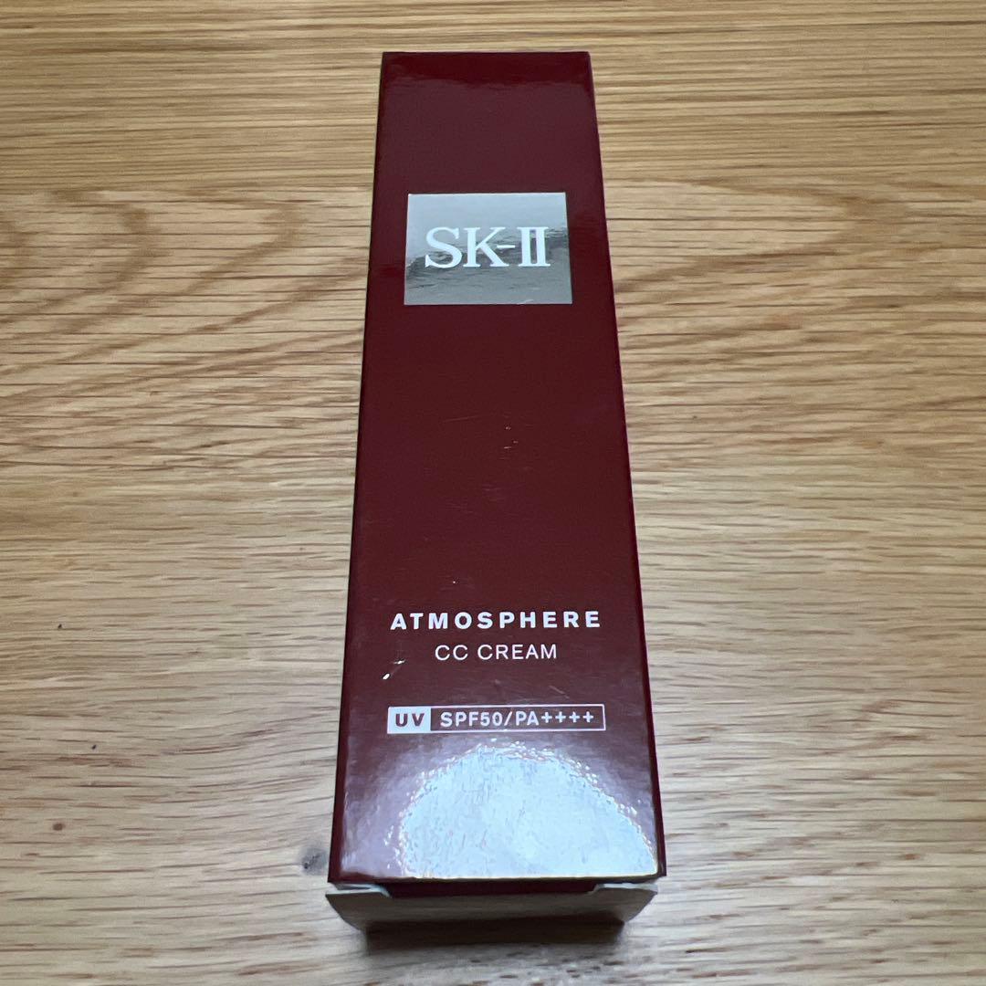 【新品未使用】SK-II アトモスフィア CC クリーム 30g