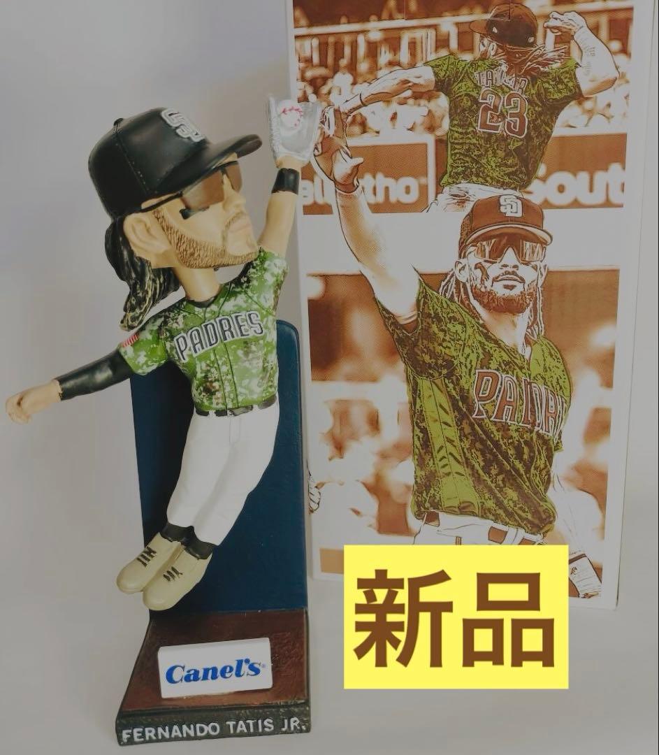 【新品非売品】Fernando Tatis Jr. タティスジュニアボブルヘッド