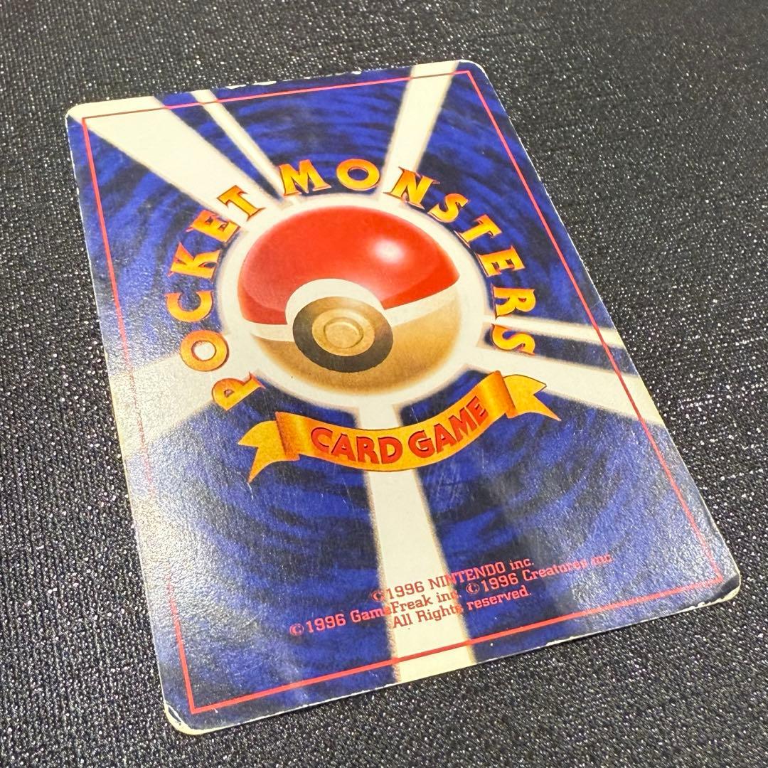 ひかるヨルノズク ★★★ 拡張パック第4弾 闇、そして光へ…