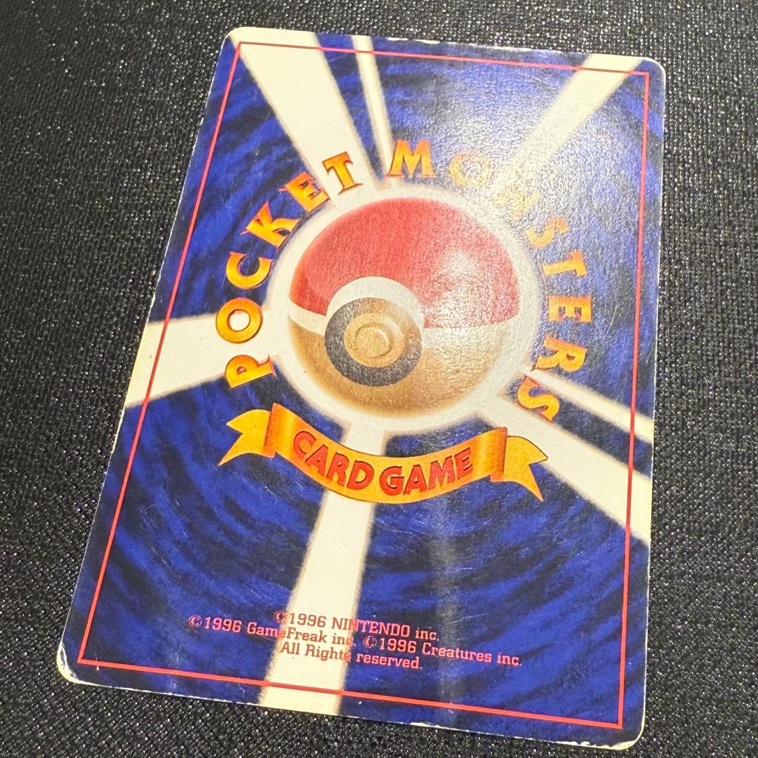 ひかるヨルノズク ★★★ 拡張パック第4弾 闇、そして光へ…